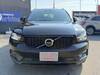 VOLVO OTHER