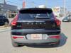 VOLVO OTHER