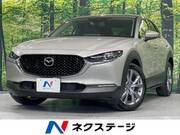 2023 MAZDA OTHER