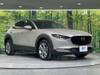 MAZDA OTHER