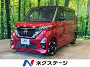 2020 NISSAN ROOX