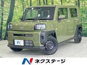 2025 DAIHATSU OTHER