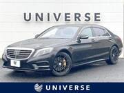 2016 MERCEDES BENZ S CLASS