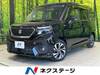 SUZUKI SOLIO BANDIT