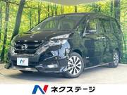2017 NISSAN SERENA HIGHWAYSTAR V SELECTION