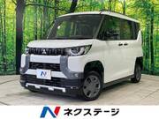 2025 MITSUBISHI OTHER