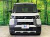 MITSUBISHI OTHER