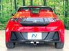 HONDA S660
