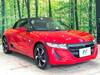 HONDA S660