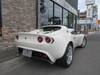 LOTUS ELISE