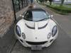 LOTUS ELISE