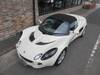 LOTUS ELISE