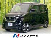 2023 NISSAN ROOX