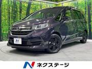 2023 HONDA FREED HYBRID