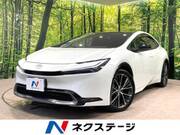 2025 TOYOTA PRIUS