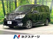 2015 NISSAN SERENA