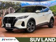 2020 NISSAN KICKS