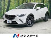 2017 MAZDA CX-3