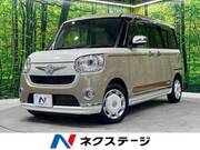 2018 DAIHATSU OTHER