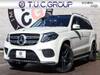 MERCEDES BENZ GLS