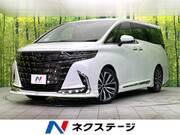 2023 TOYOTA ALPHARD