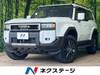 TOYOTA LANDCRUISER 250