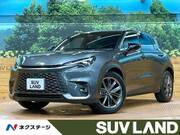 2024 LEXUS OTHER