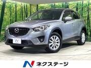 2013 MAZDA CX-5 XD L PACKAGE