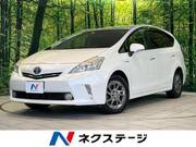 2014 TOYOTA PRIUS ALPHA