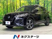 2021 NISSAN KICKS