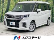 2022 SUZUKI SOLIO