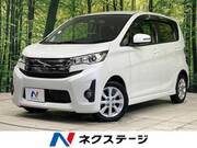 2014 MITSUBISHI EK CUSTOM