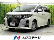 2015 TOYOTA ALPHARD