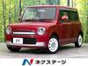 SUZUKI OTHER