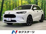 2023 HONDA OTHER