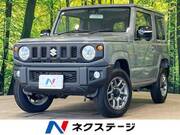 2025 SUZUKI JIMNY XC