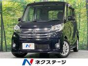 2014 NISSAN DAYZ ROOX