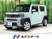 2023 DAIHATSU OTHER