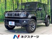 2026 SUZUKI OTHER