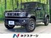 SUZUKI OTHER