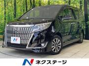 2017 TOYOTA ESQUIRE Gi