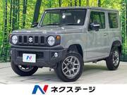 2026 SUZUKI JIMNY XC