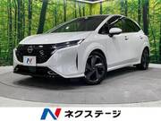2021 NISSAN OTHER