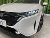 NISSAN OTHER