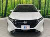 NISSAN OTHER