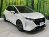 NISSAN OTHER