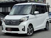 2015 NISSAN DAYZ ROOX