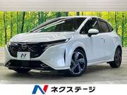 2023 NISSAN OTHER