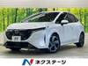 NISSAN OTHER