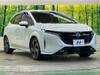 NISSAN OTHER